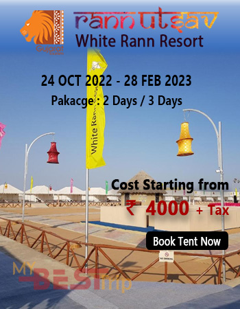 Rannutsav Tenty City 2018 2019